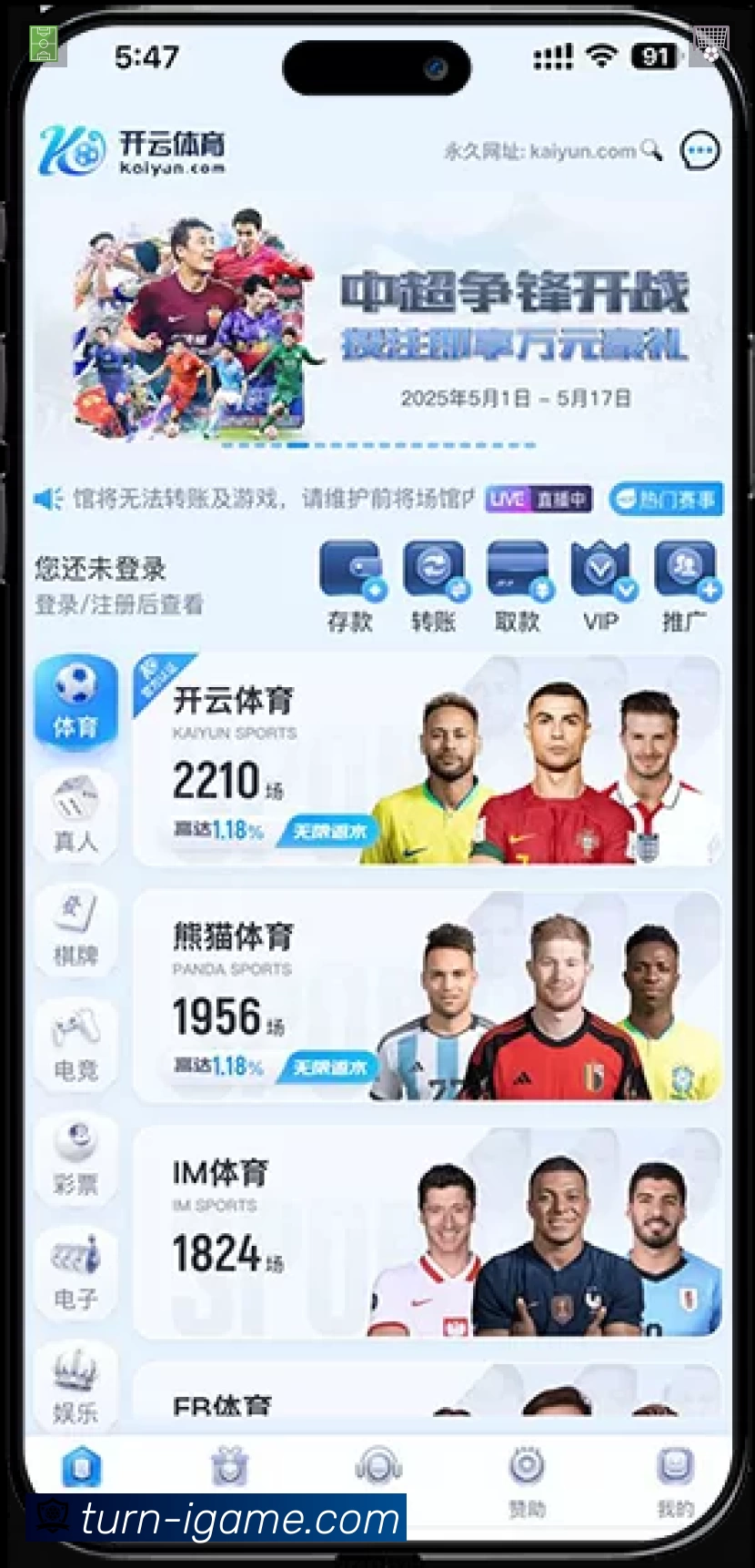 奖项证书